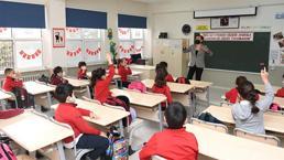 Öğretmenlerin hem maaşları hem de ikramiyeleri artacak, en az 1.000 TL...