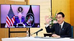 ABD ve Japonya resmen anlaştı! Harekete geçiyor, Kuzey Kore ve Rusya için...