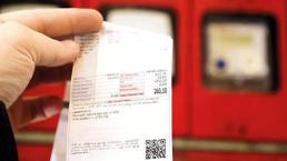 İndirimli elektrik faturasında yeni dönem başlıyor! KDV indirimi ve aylık 206 lira destek