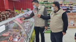 Ayçiçek yağı, peynir, çay, et, süt fiyatlarında indirim! Hangi ürün kaç TL ucuzladı?