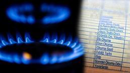 Elektrik faturalarında yüzde 25 indirim ve belli oldu! 1 Mart...   