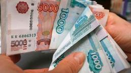 Rus rublesi kaç TL, 1 dolar kaç Rus rublesi? Rus rublesi ne kadar oldu? 25 Şubat 2022 Ruble dolar kuru