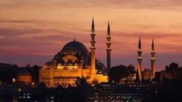 Miraç Kandili mesajları 2022 ve resimli kandil sözleri! Yeni kısa güzel anlamlı dualı ayetli dileklerle Hayırlı Kandiller kutlama mesajı gönderin!