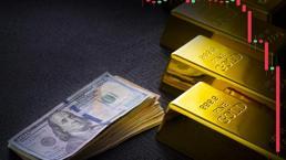 Altın, dolar, euro fiyatlarıyla ilgili son dakika gelişmesi! Altın ile ilgili flaş tahmin! Gram altın 1450 lira