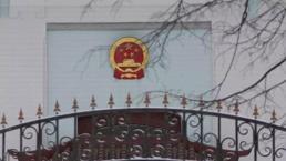 Ukrayna'daki Rus işgali Çinlileri ikiye böldü! Paylaşımları hemen sildiler...