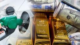 Altın ve petrol, doğal gaz fiyatlarında deprem etkisi! Denge bozuldu, uyarılar art arda geldi, rekor üstüne rekor geliyor...