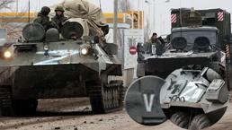 Rus tanklarındaki Z ve V harflerinin anlamı ne? Rusya Savunma Bakanlığı'ndan açıklama