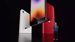 Apple yeni iPhone'u tanıttı! İşte iPhone SE'nin özellikleri