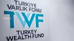 Türkiye Varlık Fonu'ndan Türk Telekom hamlesi! İmzalar atıldı