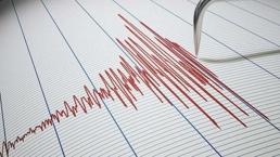 Erzurum'da deprem mi oldu? 12 Mart 2022 Kandilli ve AFAD son depremler listesi (Erzurum deprem haberleri)