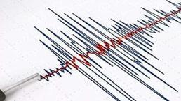 Adıyaman’da deprem mi oldu? Kandilli ve AFAD son depremler listesi, hangi illerde deprem oldu?