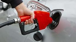 Benzine indirim var mı, motorine indirim geldi mi? 16 Mart güncel benzin ve motorin fiyatları