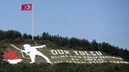 Çanakkale Geçilmez sözü kime aittir, neden denilmiştir (anlamı)? Çanakkale Geçilmez şiirinin sözleri nedir, kim yazmıştır? 