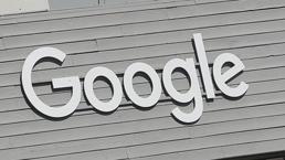Google’ın Kanada kararı ne anlama geliyor? Türkiye'ye de ödeme yapılacak mı?