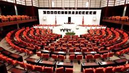 Torba yasa teklifi TBMM Başkanlığına sunuldu