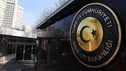 Yunanistan ‘provokatif’ hareket! Hava sahası ihlaline anında cevap verildi
