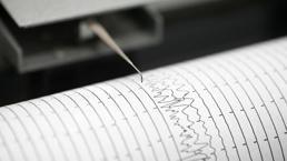 Tayvan 6.2 büyüklüğünde deprem! ilk bilgiler geldi