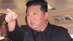 Kuzey Kore'den itiraf gibi bir adım geldi! Kim Jong-un acil durum ilan etti....