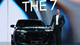 BMW 7 serisi elektrikle gelecek!