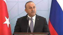 Dışişleri Bakanı Mevlüt Çavuşoğlu: Helikopterin düştüğü bölge bulundu
