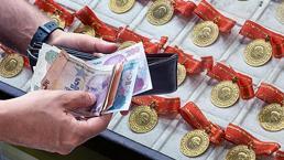 'Gram altın 950 TL'ye düşecek' diyerek açıkladı! Altın fiyatları ile ilgili kritik saat! Yatırımcılar dikkat, alım fırsatı doğurabilir...