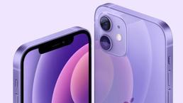 Ucuz iPhone geliyor! Türkiye'de satışa sunulacak, iPhone'un fiyatı ve özellikleri...