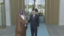 Veliaht Prens Muhammed bin Selman Ankara’da!