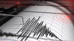 Çorum'da 4.2 büyüklüğünde deprem