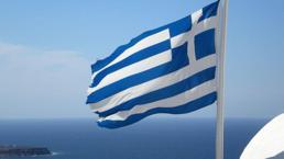 Yunanistan terör yuvasına döndü! 'En ufak bir kıvılcımla patlama halindeyiz'