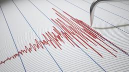 Elazığ'da 4 büyüklüğünde deprem meydana geldi