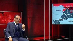 Cumhurbaşkanlığı Sözcüsü İbrahim Kalın'dan CNN TÜRK'te önemli açıklamalar