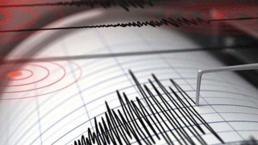 Deprem mi oldu? Az önce nerede deprem oldu, kaç şiddetinde? 26 Kasım AFAD ve Kandilli Rasathanesi son depremler listesi…