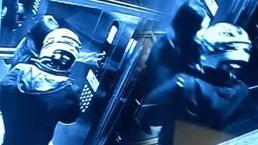 İstanbul'da zincirleme taciz: Üstümü açmaya, parçalamaya başladı