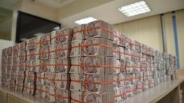 Milli Piyango 2 milyon ikramiye kazanan numaralar hangileri? MP 2023 yılbaşı çekilişi 2.000.000 TL çıkan numaralar!
