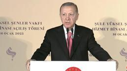 Cumhurbaşkanı Erdoğan'dan başörtüsüne anayasal güvence teklifi açıklaması!