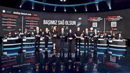 Türkiye Tek Yürek oldu! Rekor bağışlar 115 milyar 146 milyon 528 bin TL'ye ulaştı