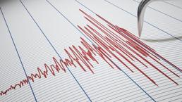 Kahramanmaraş'ta 4.3 büyüklüğünde deprem