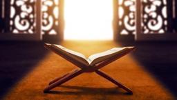 Ramazan'da yapmak her derde deva: Yasin Suresi'ni her gün farklı bir niyetle okuyun! İşte o niyetler..