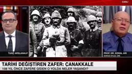 Tarihi değiştiren zafer: Çanakkale! Zafere giden o yolda neler yaşandı?