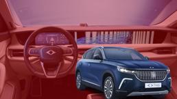 Yerli otomobil Togg, sipariş rekoru kırdı! 30 saatte 29 bin adet başvuru yapıldı 