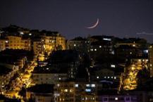 Ramazan'da helalleşme mesajları... Orucun kabul olması için helalleşmek mi gerekir?