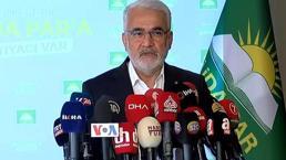 HÜDA PAR Genel Başkanı Yapıcıoğlu: Seçime AK Parti listelerinden gireceğiz
