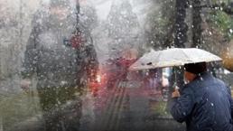 Çok kuvvetli yağmur başlıyor! 20 il için sarı uyarı verildi, Meteoroloji son dakika açıkladı