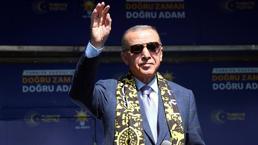 Cumhurbaşkanı Erdoğan: Siyasi istikrarsızlık prangalarını tek tek parçaladık