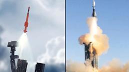 Gökyüzünü Türk kalkanı koruyacak: Son testler bitti