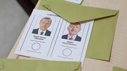 İYİ Parti'den seçim sonuçlarına ilişkin ilk açıklama: Tebrikler Recep Tayyip Erdoğan