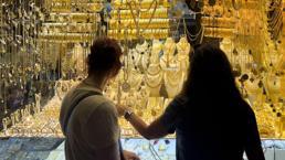 Altın fiyatları için çarpıcı açıklama! Yeni rekor için eylül ayı işaret edildi