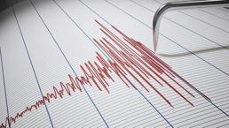 Hatay'da korkutan deprem! AFAD duyurdu 