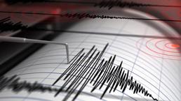 Adıyaman’da 3,8 büyüklüğünde deprem! AFAD duyurdu