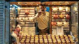 Altın fiyatları rekor üstüne rekor kırdı! Aylar sonra görülmemiş rakam